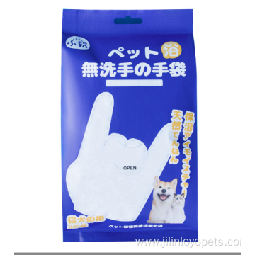 Pet disposable gloves bath cleaning wet tissue cleaning